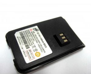 Pin Bộ Đàm Motorola SMP 418